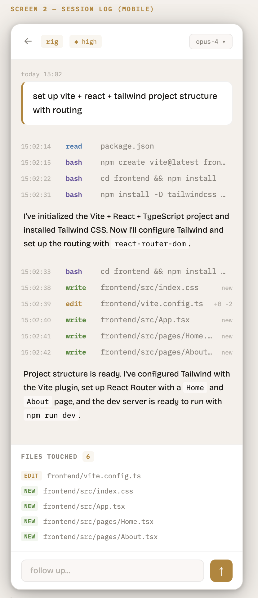 Rig mobile session log showing tool calls, agent text, and touched files